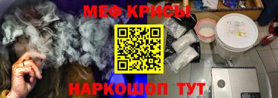 каннабис Лесосибирск