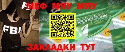 героин Ликино-Дулёво