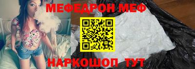 героин Ликино-Дулёво