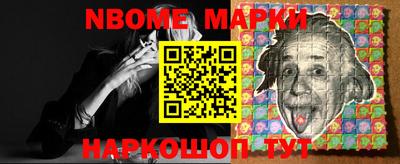 героин Ликино-Дулёво
