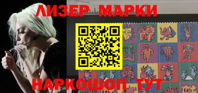 героин Ликино-Дулёво