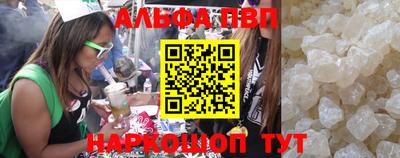 героин Ликино-Дулёво