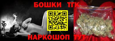 героин Ликино-Дулёво