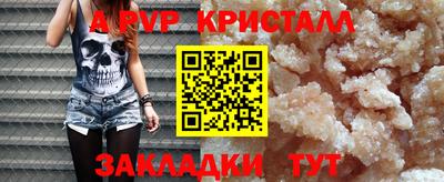 героин Ликино-Дулёво