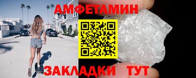 героин Ликино-Дулёво
