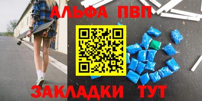 героин Ликино-Дулёво