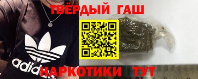 шишки Ливны